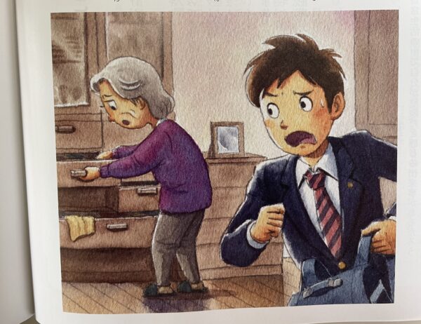 佐藤勝則お仕事情報