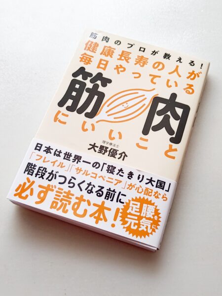柴山ヒデアキお仕事情報