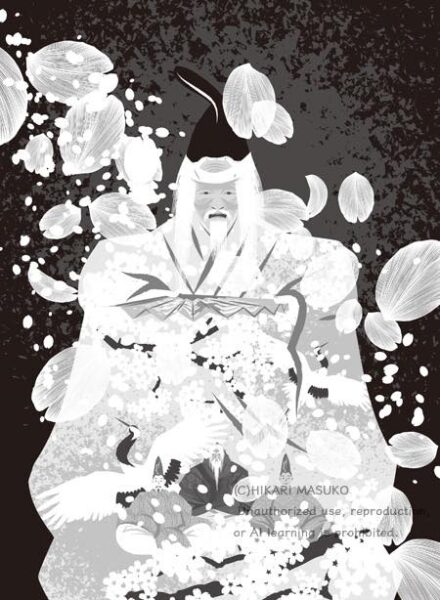 ますこひかりお仕事情報