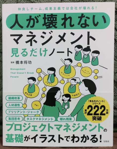 静華お仕事情報