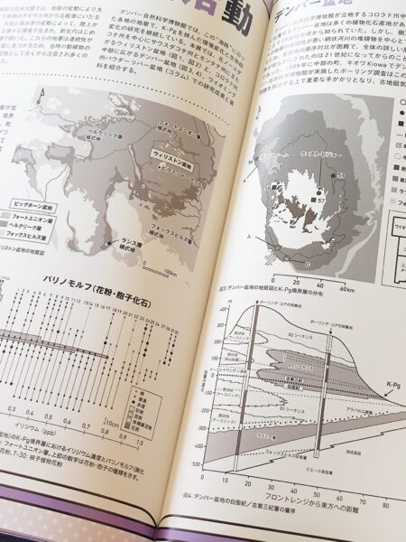 柴山ヒデアキお仕事情報