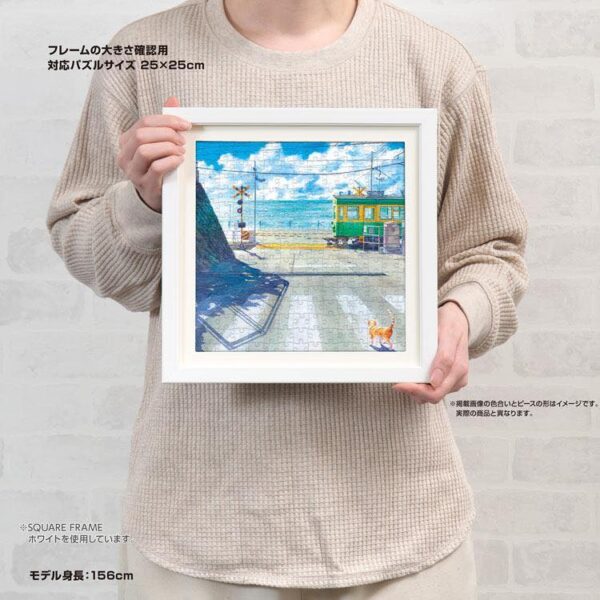 北英明お仕事情報