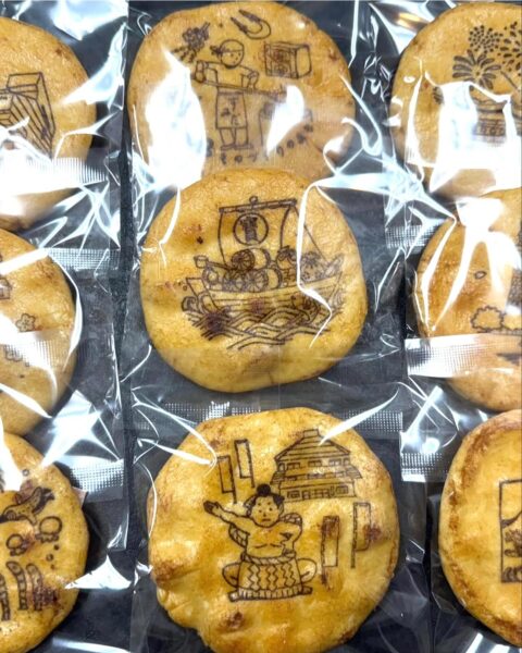 ウシヤマアユミお仕事情報